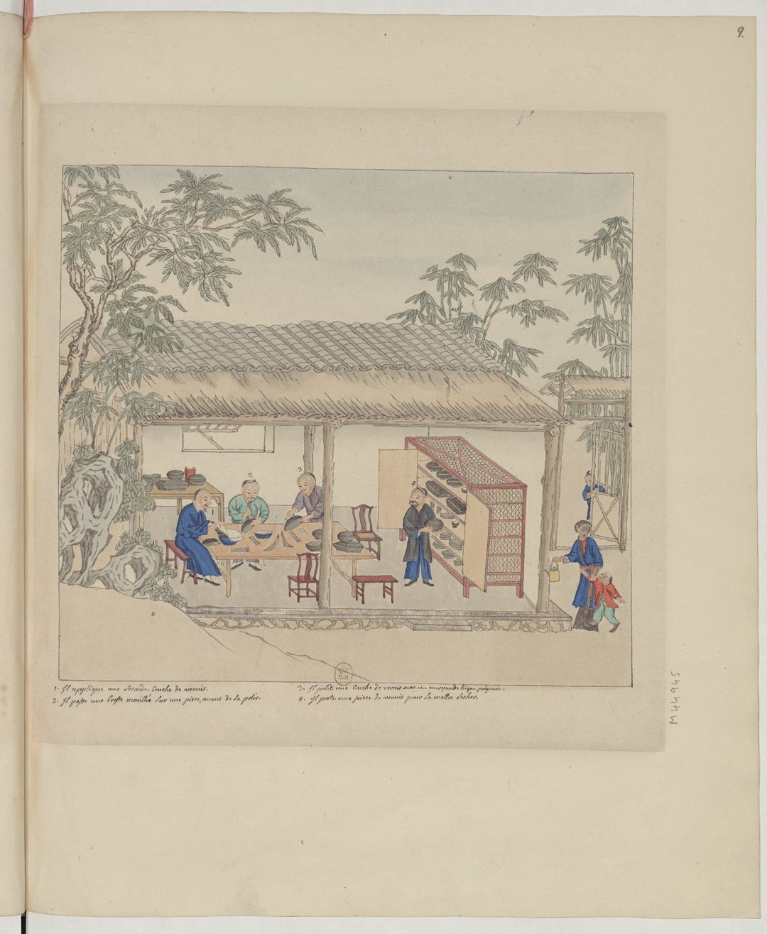 中国历史图画真人版,中国原始美术基本特征