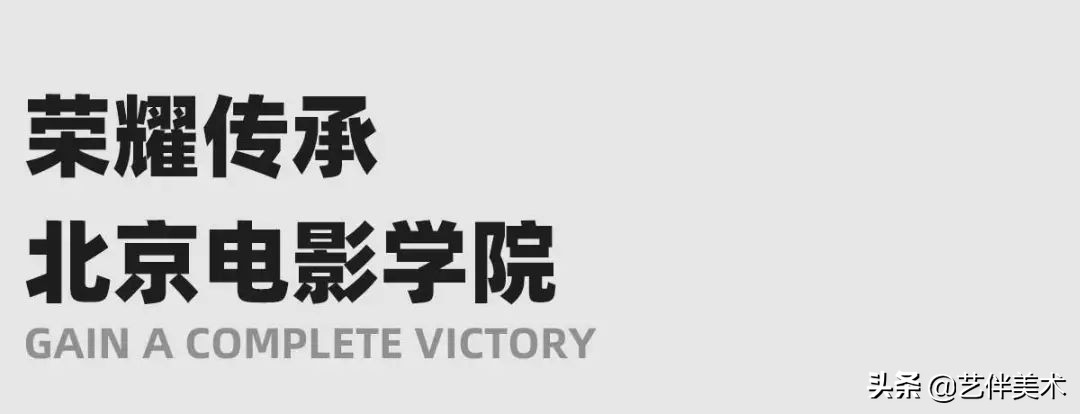 北京栾树画室集训费,栾树画室学费大概多少
