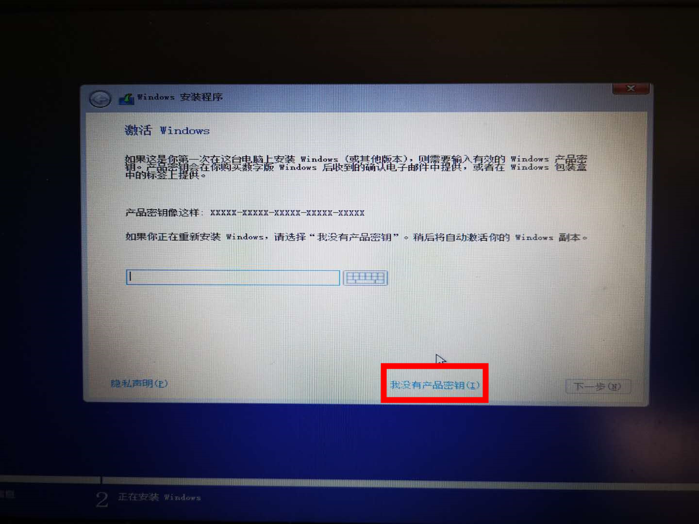 手动运行ghost重装win10系统方法,手把手教你如何重装win10系统