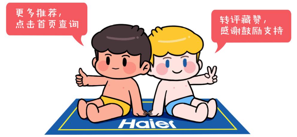 卡萨帝洗碗机和西门子哪个好,卡萨帝洗碗机10套深度测评