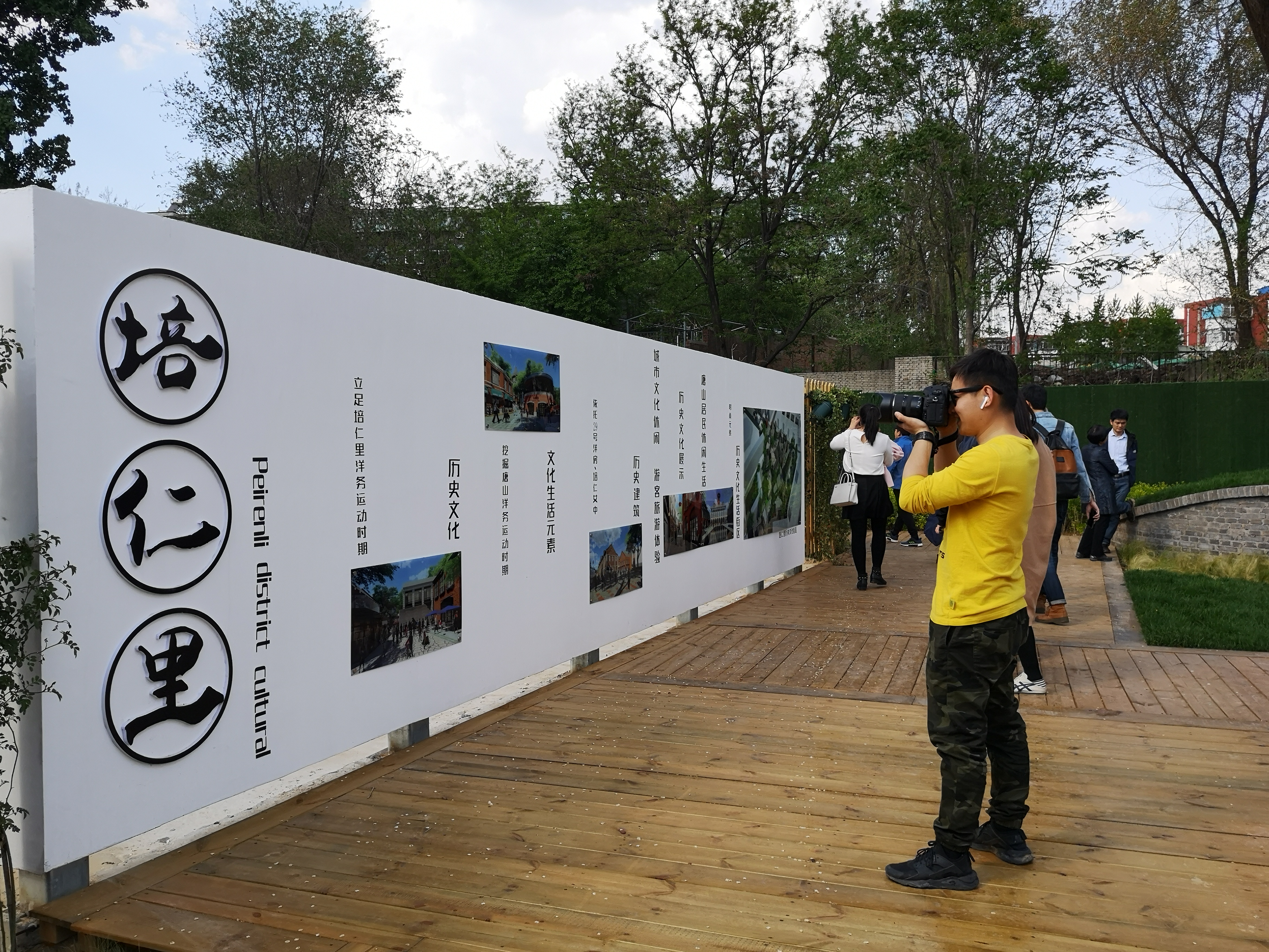 五一唐山周边游自驾游景点,唐山南湖公园五一正常开放了吗