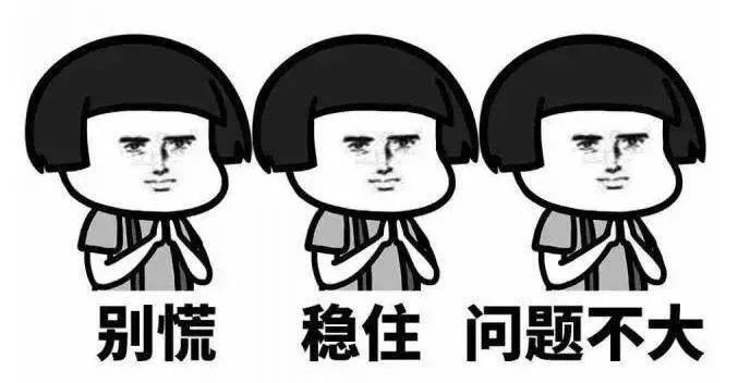 世界500强企业背后的传奇故事,世界500强企业两亿项目