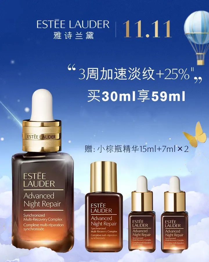 日本圣诞礼盒彩妆,圣诞美妆来袭不容错过的限定