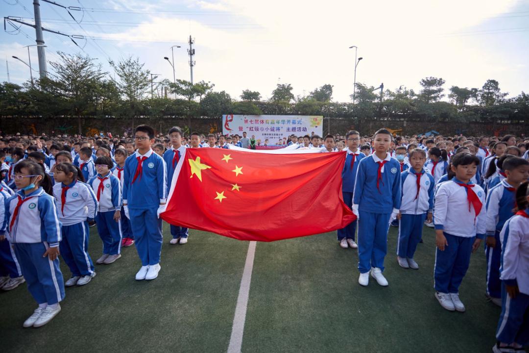 石狮第五实验小学校运会,2023年石狮第六实验小学体育节