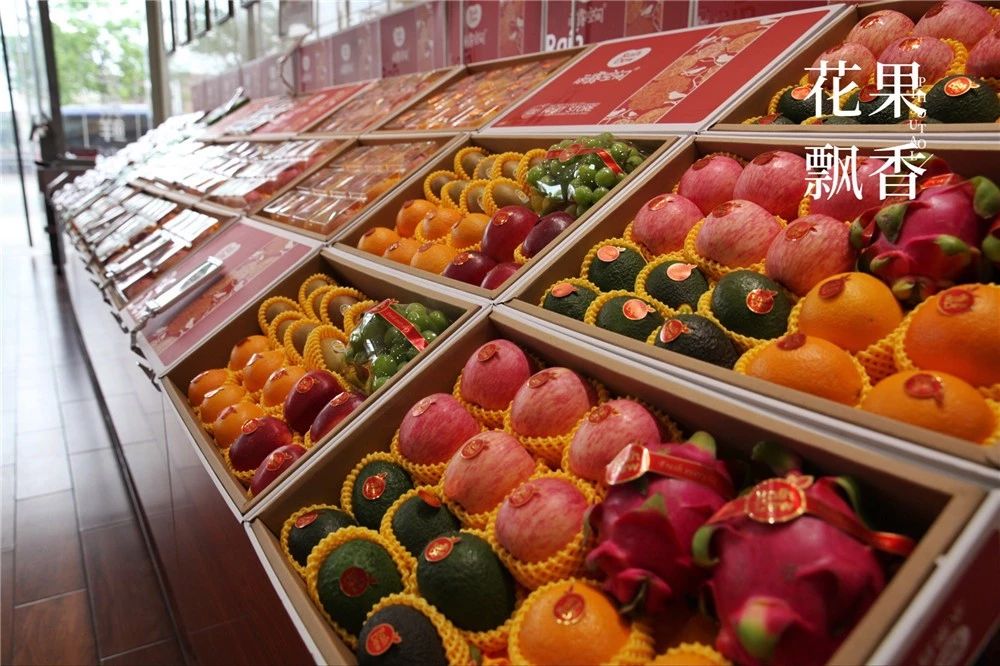 原来，日本果业是一个精致的、被JA溺宠的“老宅男”