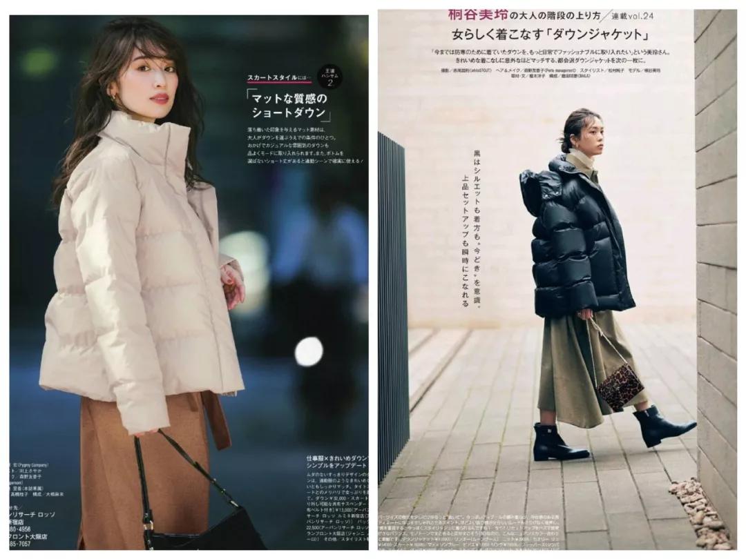 这些暖身小物给你过冬勇气,秋冬必备的幸福感小物