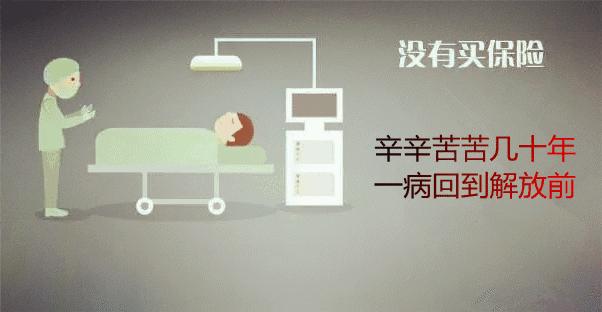 一顿饭吃了一百万全家付不起,一顿饭吃掉32万天价账单