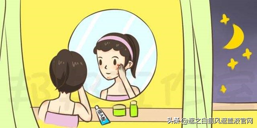 治疗白癜风时务必重视这几大事项,外用药治疗白癜风