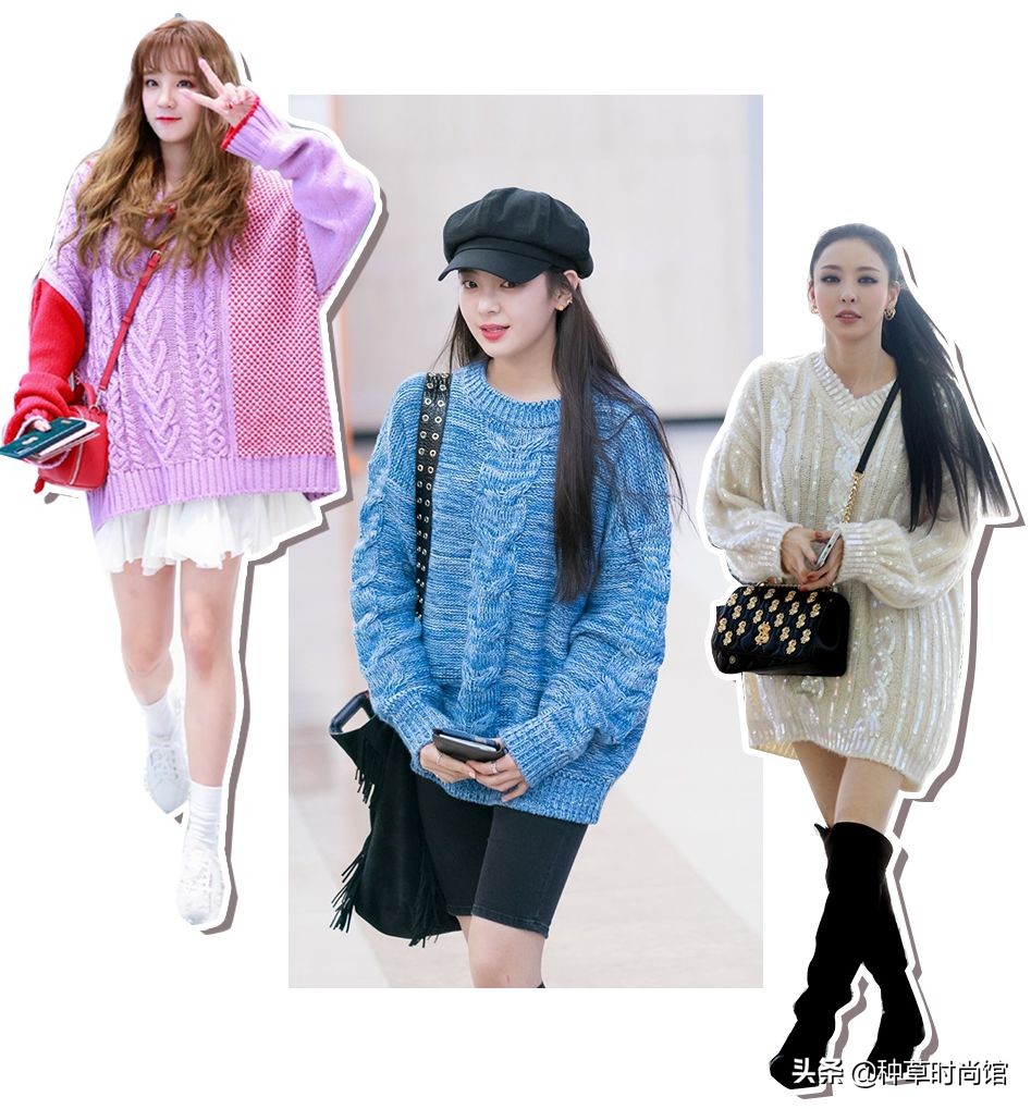 毛衣穿搭法这样穿才是最时髦,毛衣单穿太单调内搭怎么选