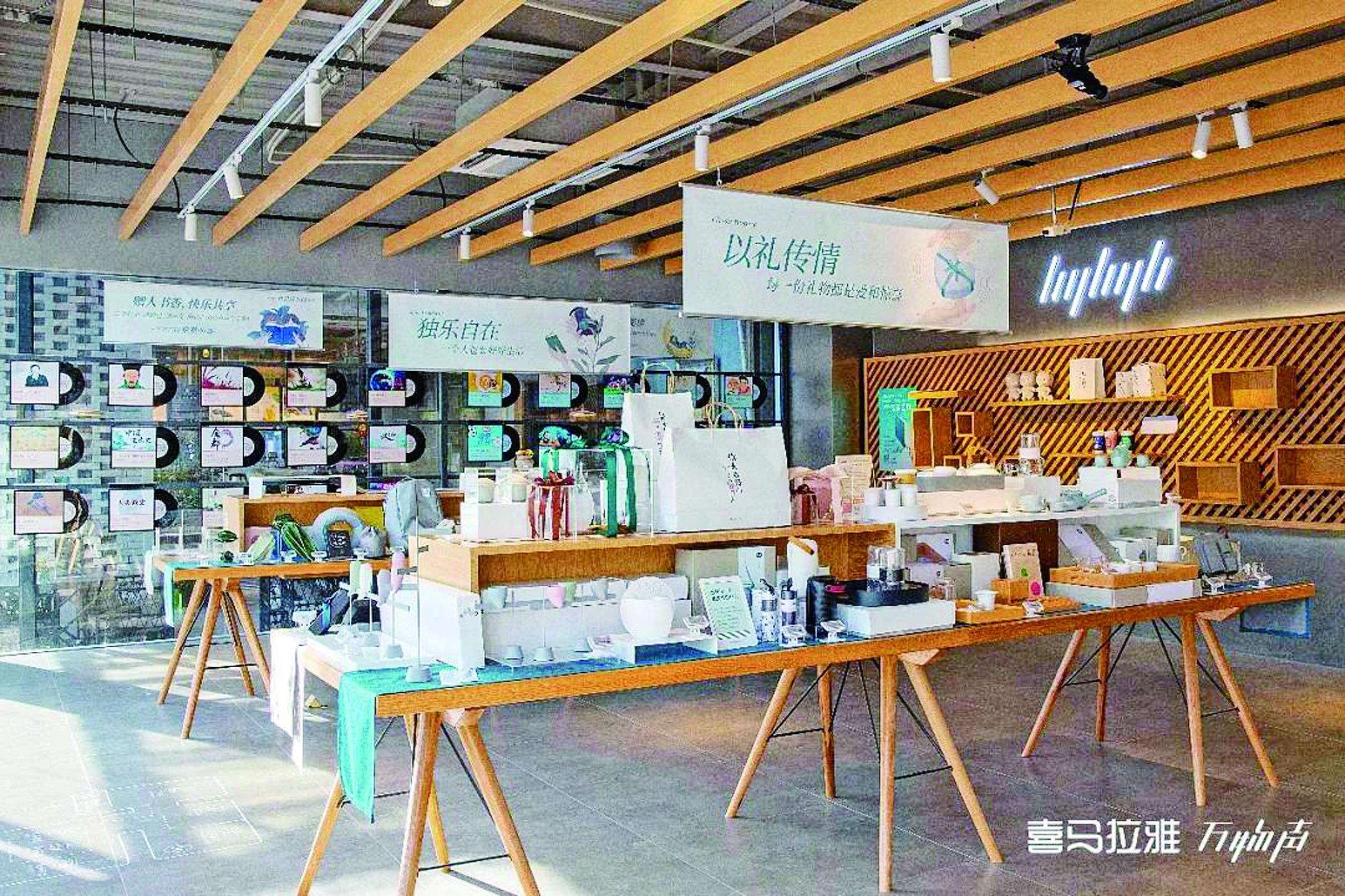 创业氛围别样浓咖啡味道格外香嘉会坊坚守“科创+商业+文创”发展理念打造特色鲜明众创街区