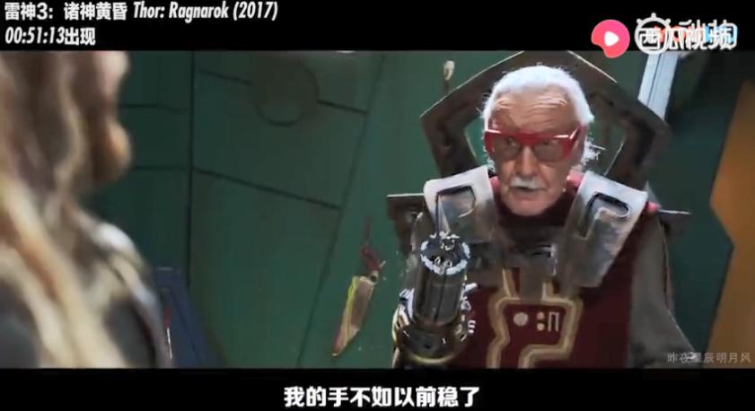 在漫威中有谁比斯坦李更会客串,漫威之父斯坦李拍过的漫威英雄