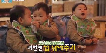 小时候的表情包长大后是什么样子,表情包小时候可爱长大后帅的一批