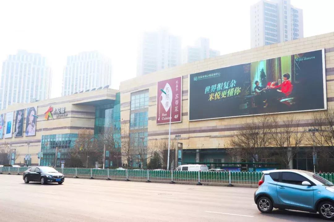 在天津生活压力有多大,在成年人的世界里崩溃无声