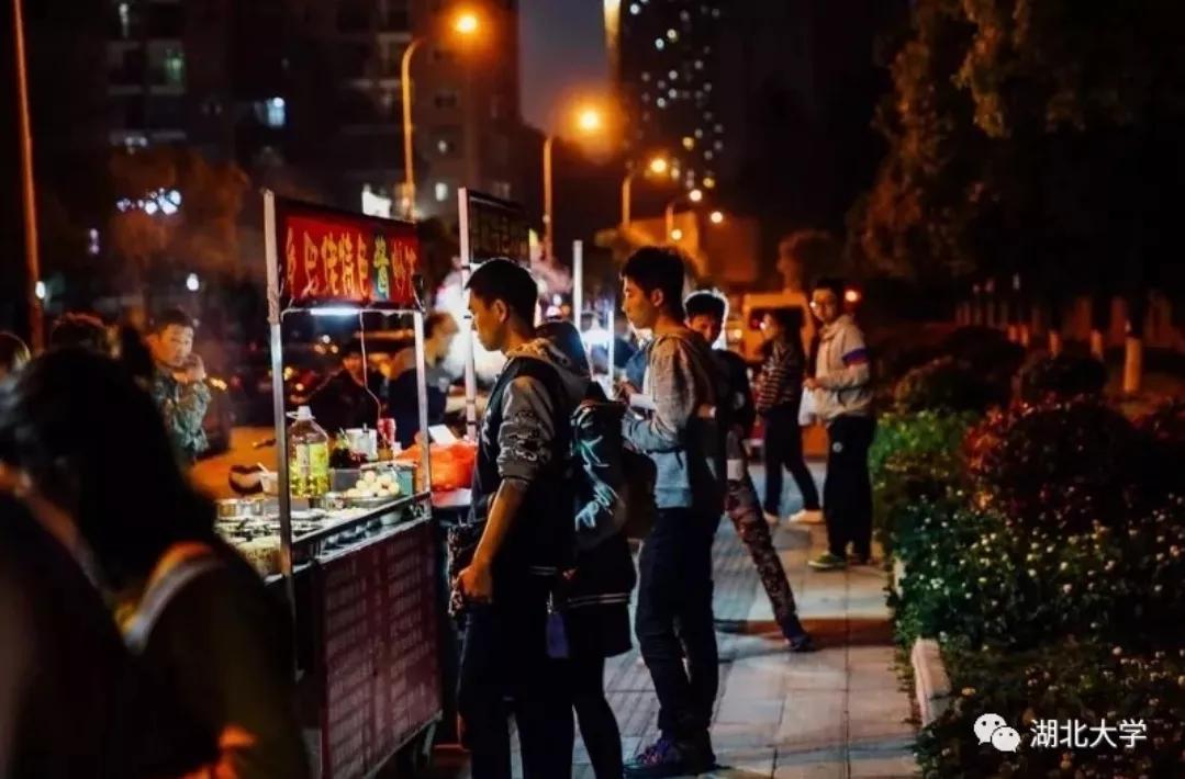 来,让我告诉你:为什么要上湖北大学?