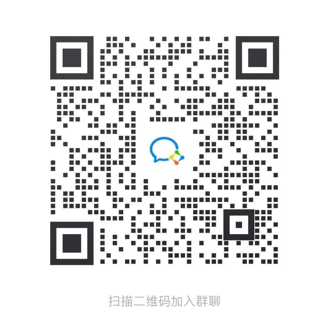 扫群进群霸王餐,我们建一个群只能进九个人