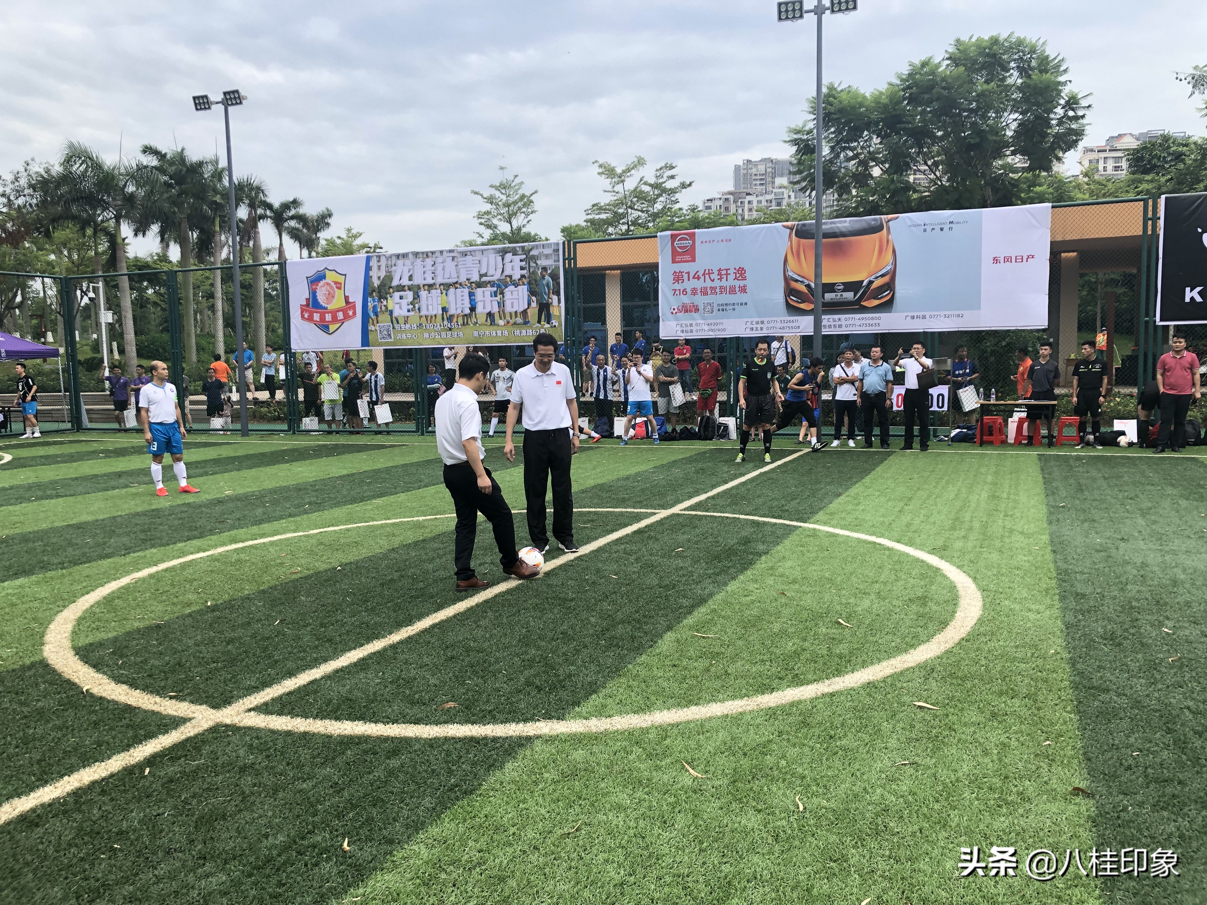 南宁五人制足球锦标赛直播,广西5人制足球锦标赛名单