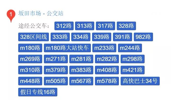 来回科技还在吗,来回科技自营手机