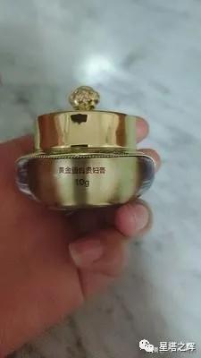 化妆品中小样为何便宜,化妆品小样骗局