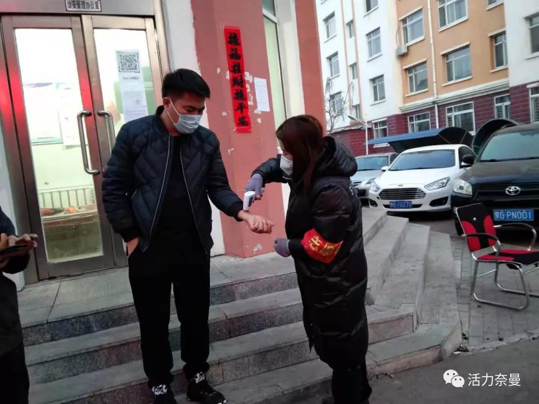 新时代文明实践志愿者并肩战疫,抗击疫情志愿者先锋队