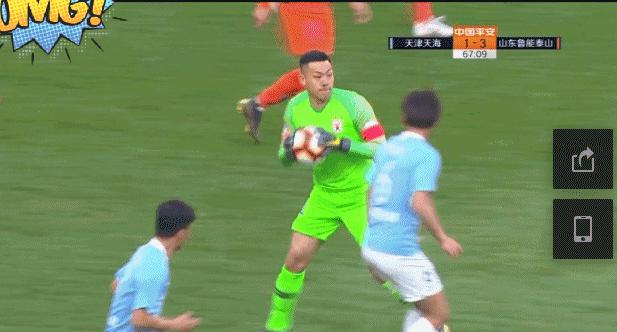 外媒评价费莱尼中超表现,外媒评价鲁能视频