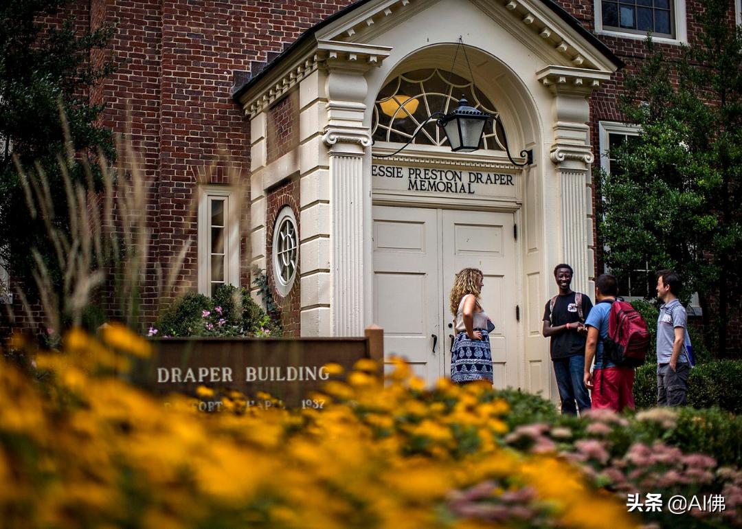 美国50所向低收入学生提供最大财政援助的大学