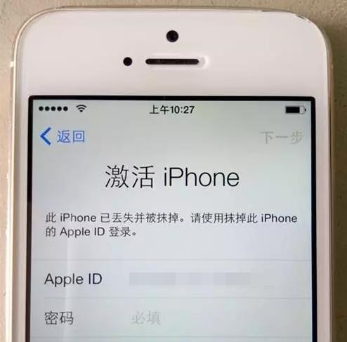 苹果被恶意锁id去苹果售后店,苹果登id被锁售后可以解决么