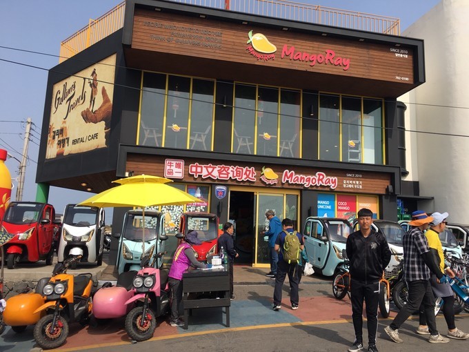 出国游玩新手小白,出国去韩国济州岛打工