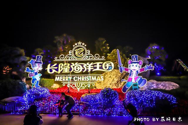 来珠海亲子必打卡景点，人工飘雪海洋动物表演，最适合周末亲子游