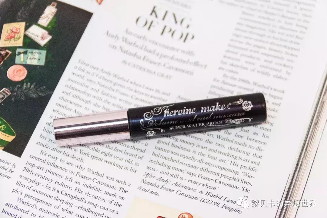 用到铁皮的眼影,那些用到铁皮的彩妆小单品叫什么