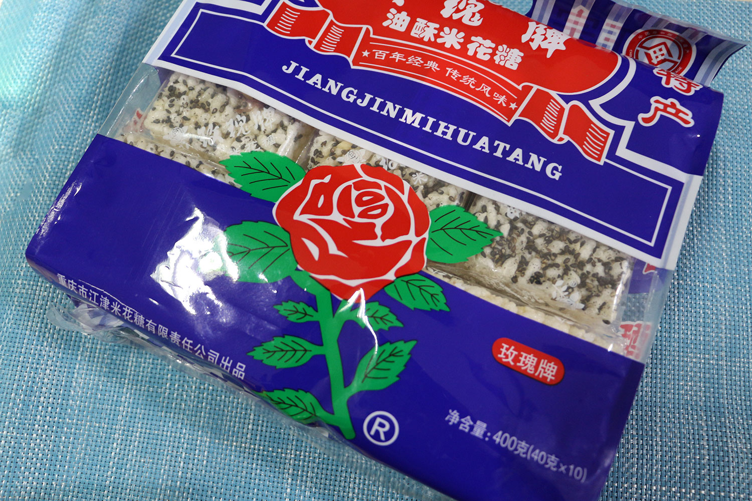 重庆特产怪味道,重庆坑人特产