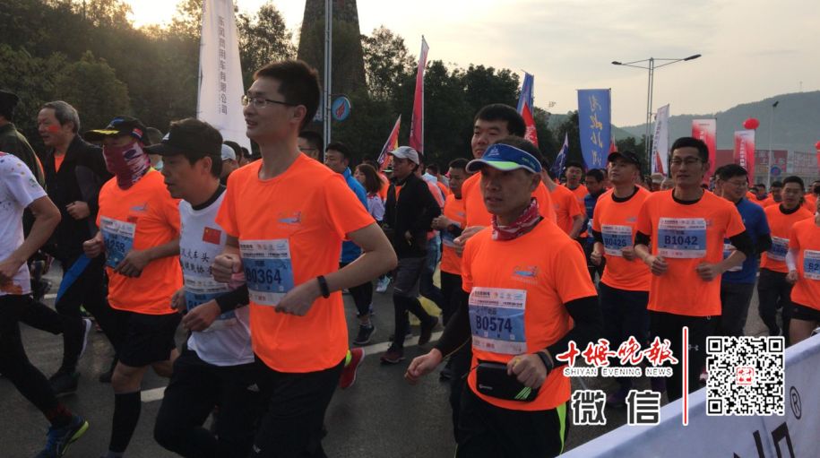 十堰全城马拉松,十堰市万人马拉松比赛