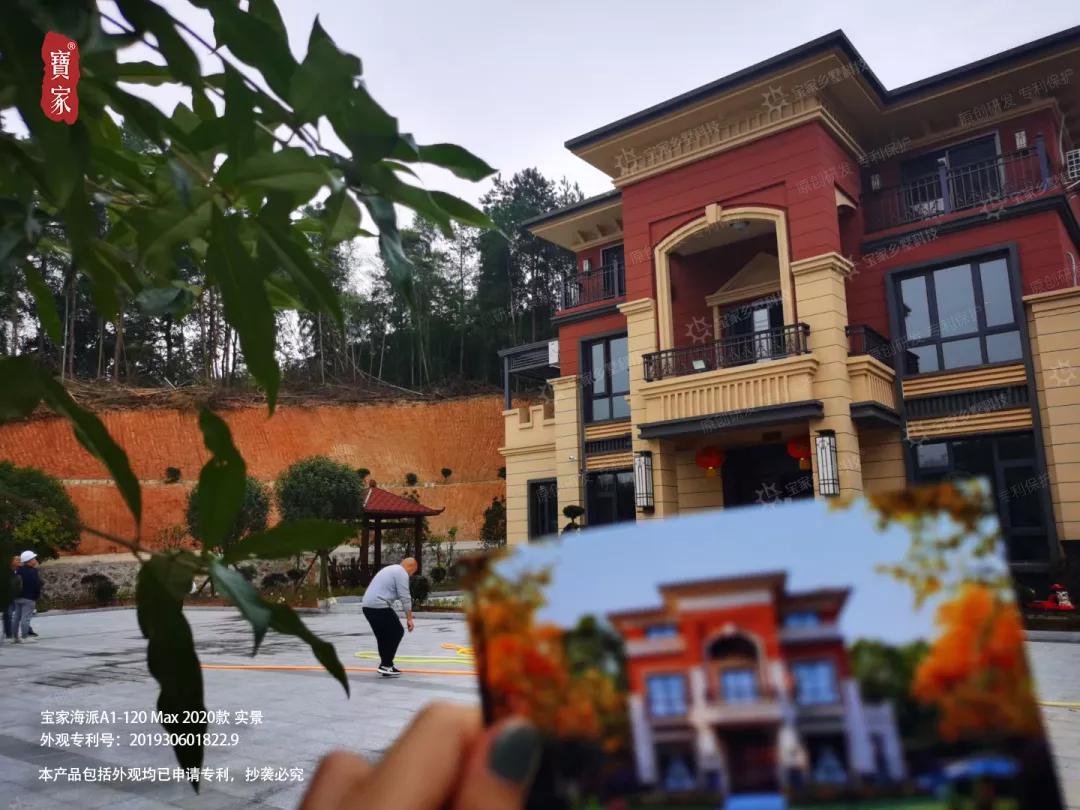 这栋和明信片一样美的乡村别墅样板间，会落在你家宅基地吗？