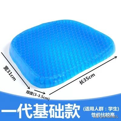 黑科技适合送人的礼物,有哪些实用的黑科技的小礼物