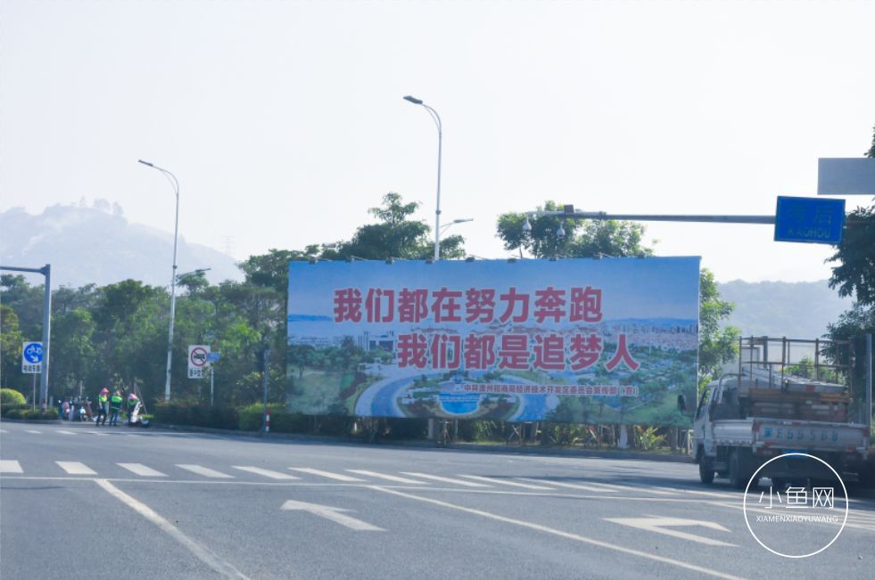 鬼城or未来可期？我们走进漳州港，发现“接盘侠”的各种悲喜交加