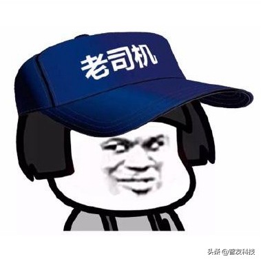 年会特等奖“免裁券”?|马云回应阿里裁员传言|微信放开好友上限