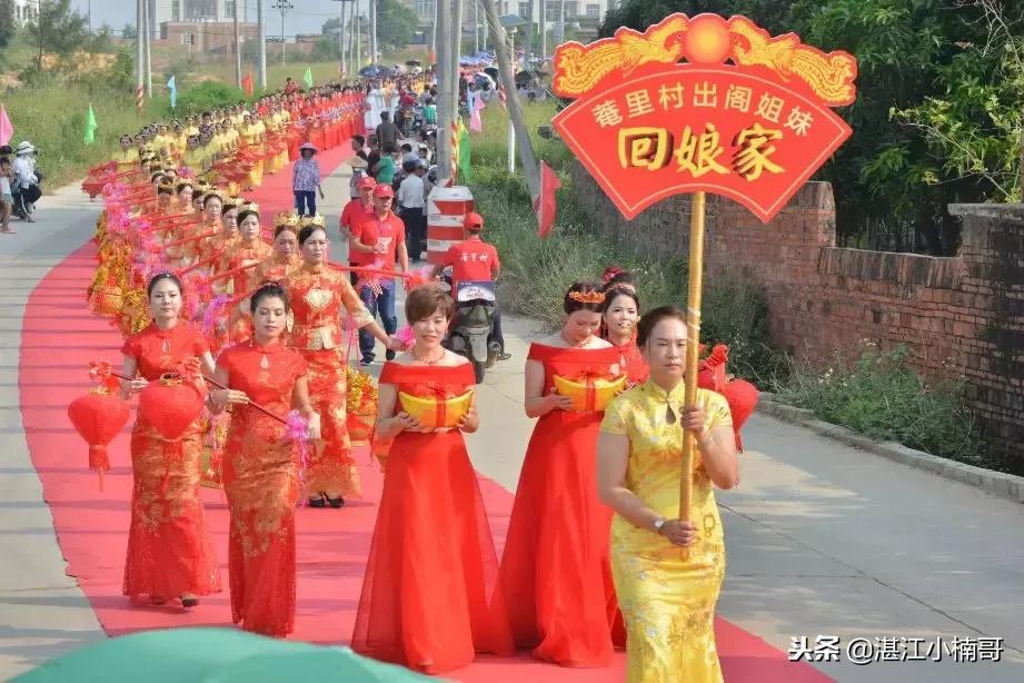 湛江东海岛姐妹聚会,湛江东海岛姐妹集会