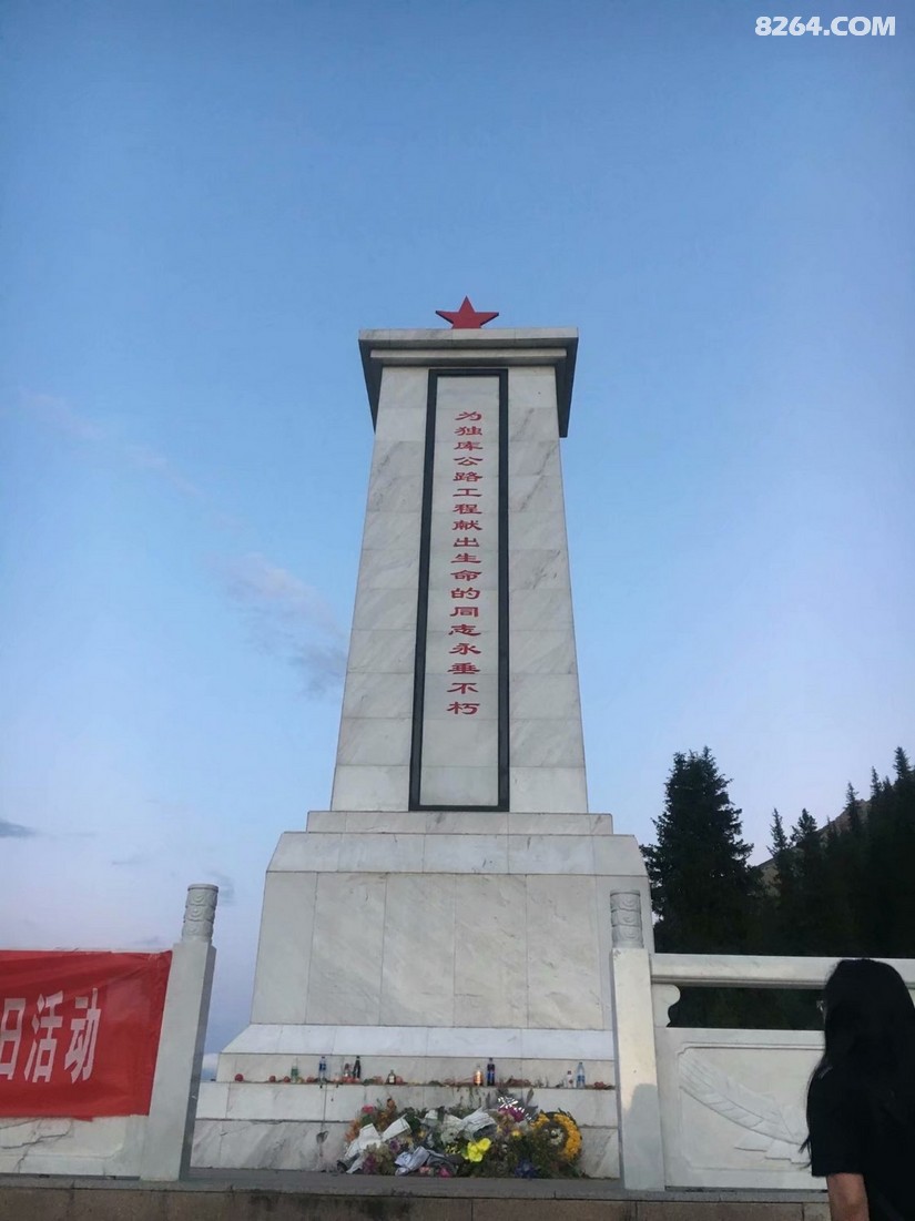 北疆骑行最佳路线一周,骑行伊犁独库公路详细攻略