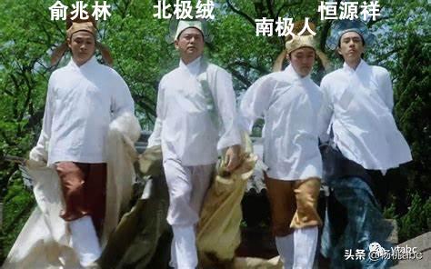 靠贴牌营收13亿！你盖的“南极人”还是精制羊毛被吗？