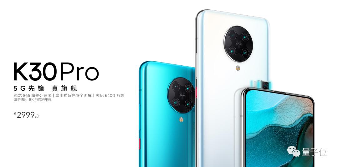 苹果全新iphonese3299元,苹果国行正品24免息