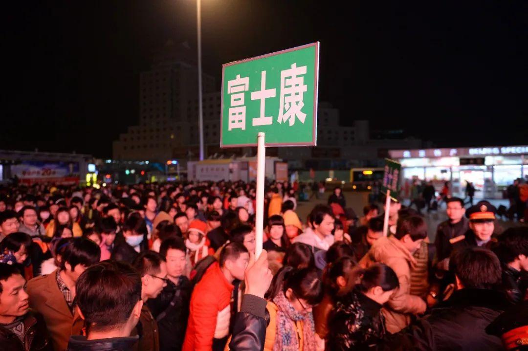 00后居然都进工厂流水线组装iPhone了