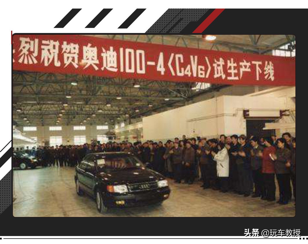 奥迪2020计划,奥迪车型计划