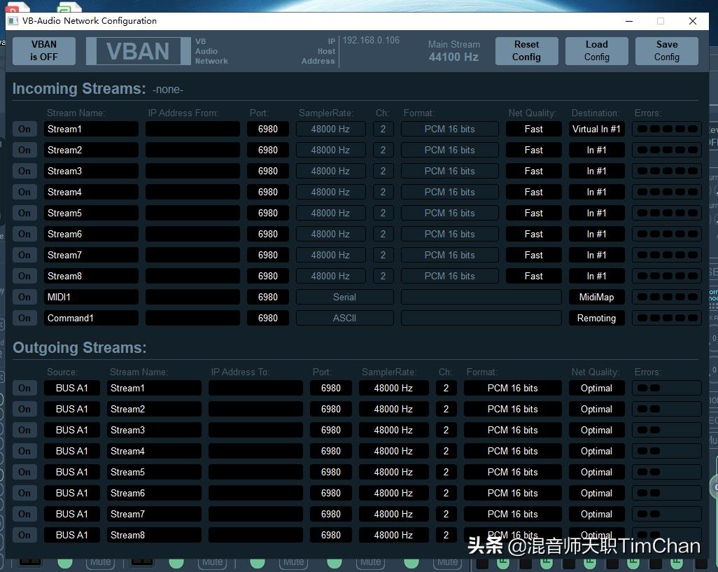 k歌直播声卡v8非蓝牙版使用教程,网络k歌声卡效果调试实战