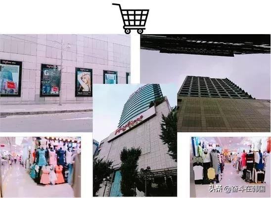 东大门爆款原来竟是广州货?!这波智商税交的真是亏啊