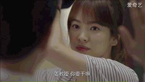 男女主的缘分就像你妈要打你，那么不讲道理！一集堪比八集强