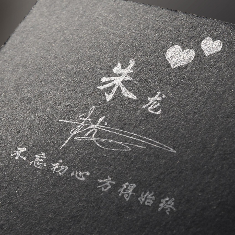 用姓氏制作最特别最美的头像大全,好看的高字姓氏头像图文