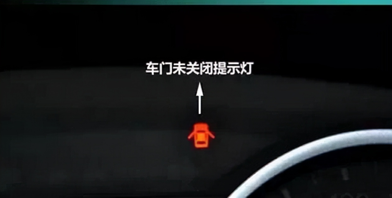 牢记4个行车技巧,车上的这几个故障灯亮务必停车