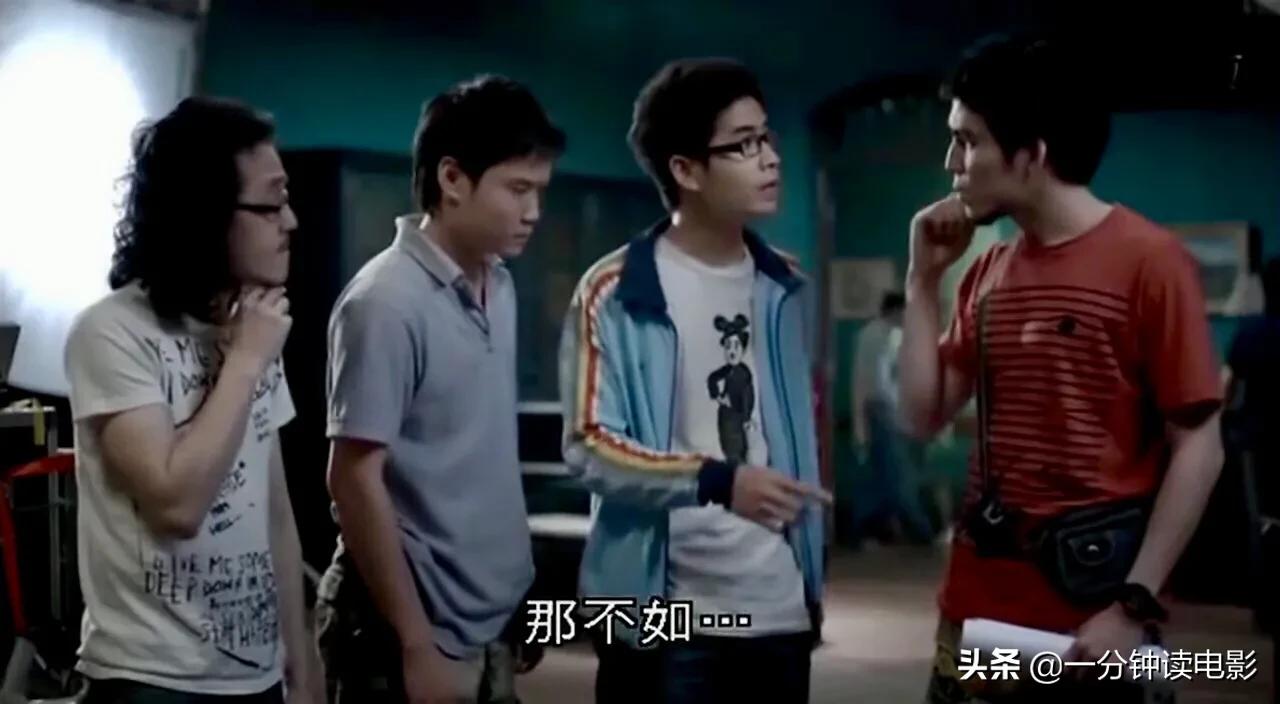 《鬼片场》拍摄现场闹鬼所有工作人员被吓跑只有美女演员不知情