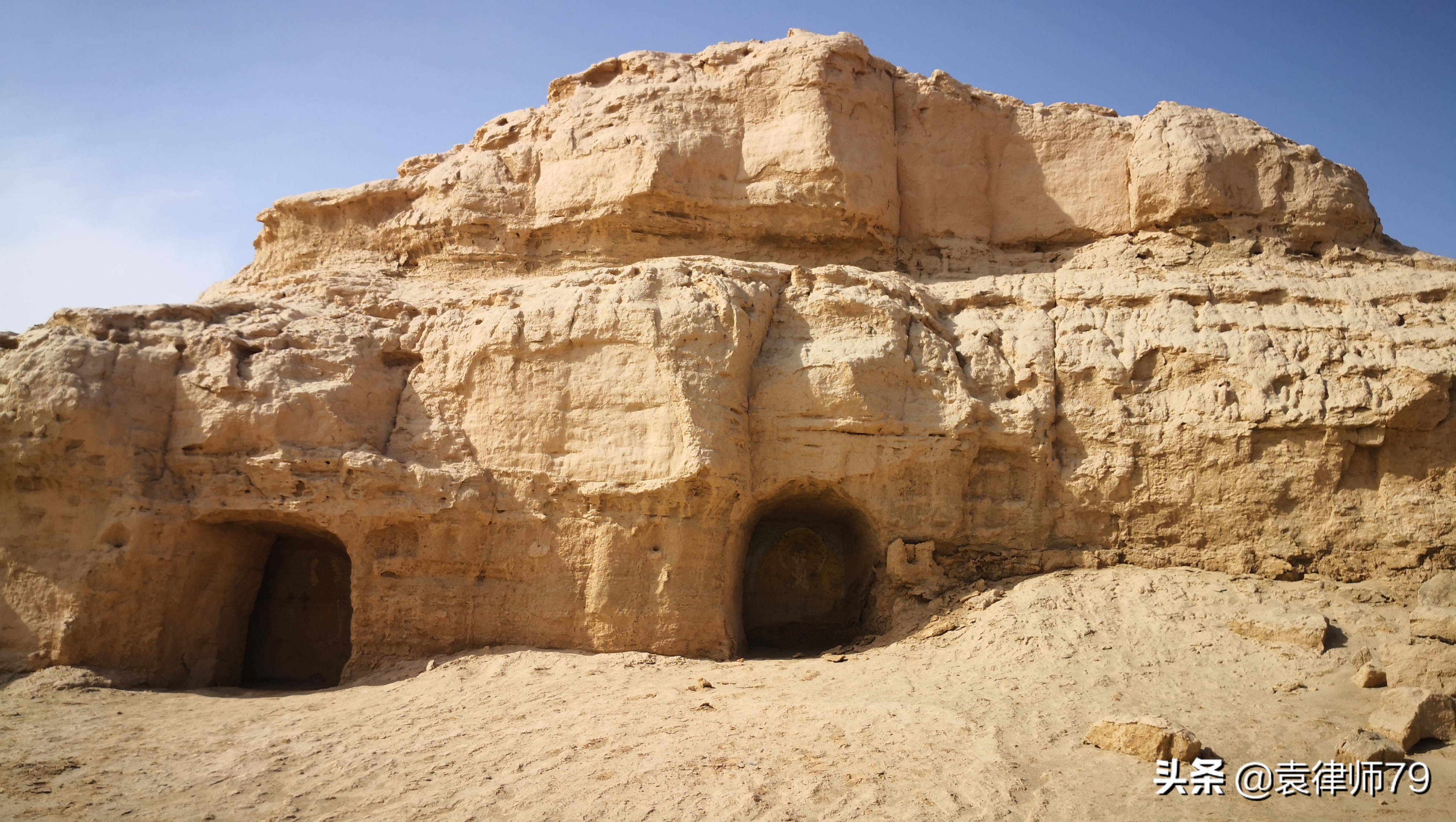 铏氬亣璇夎濡備綍鎾ら攢,铏氬亣璇夎鎬庝箞鎾ら攢