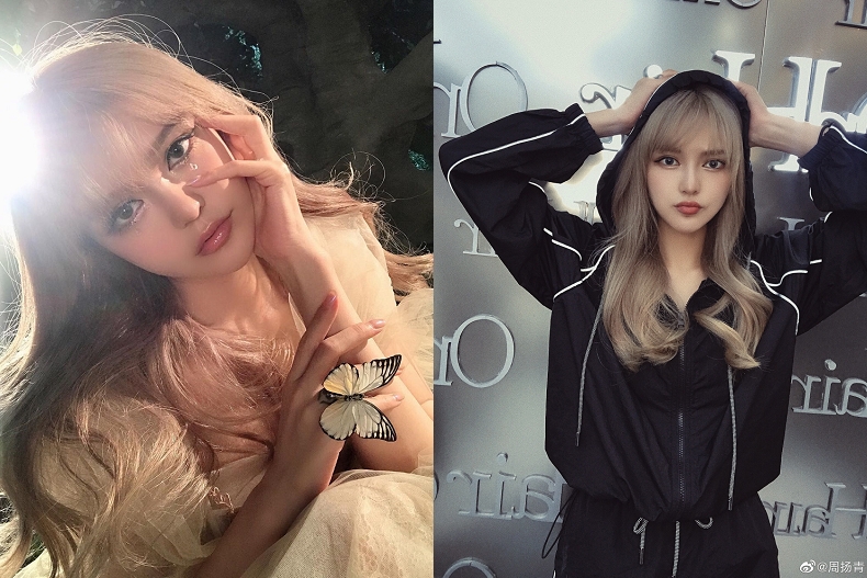 周扬青的眼影教程,周扬青粉红野马妆同款化妆教程