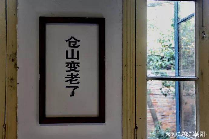 福州复古咖啡探店,福州高逼格咖啡店